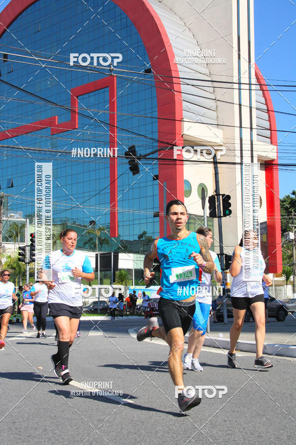 Compre as suas fotos do evento1 CORRIDA E CAMINHADA 5K E 10K - CORRENDO PELO SAMUEL no Fotop