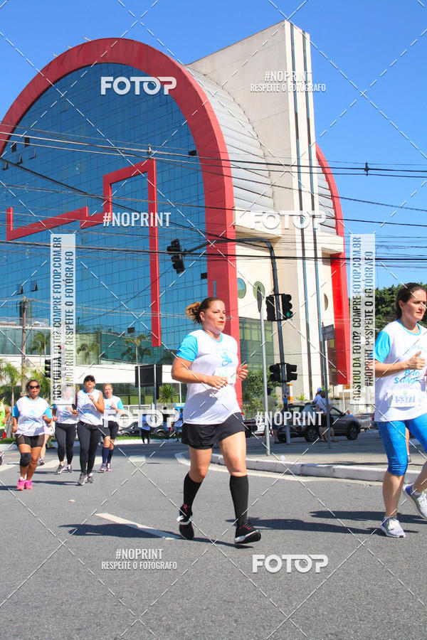 Compre as suas fotos do evento1 CORRIDA E CAMINHADA 5K E 10K - CORRENDO PELO SAMUEL no Fotop