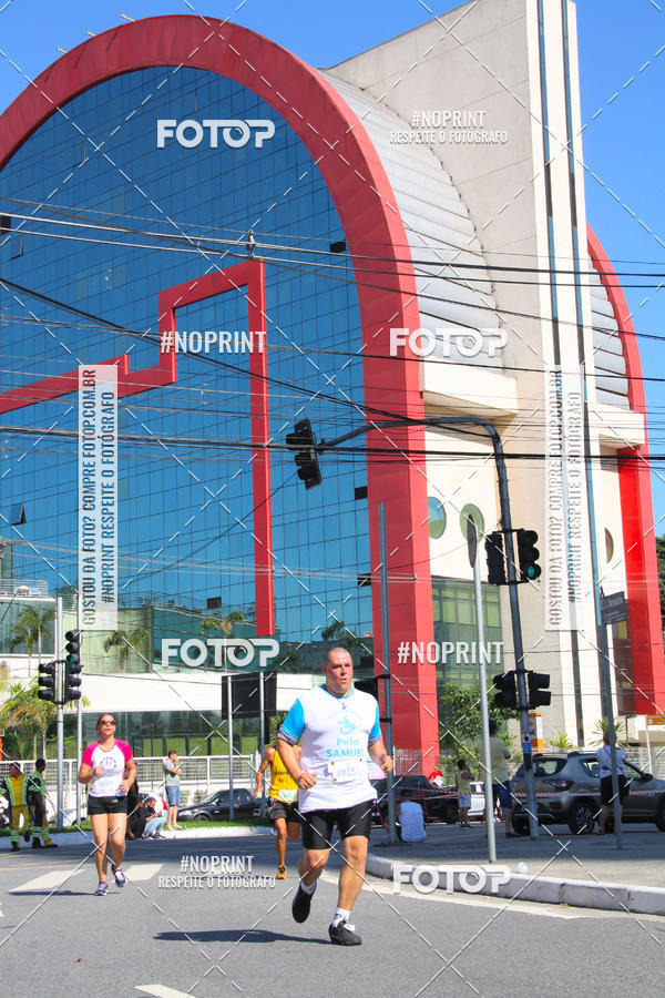 Achetez vos photos de l'vnement1 CORRIDA E CAMINHADA 5K E 10K - CORRENDO PELO SAMUEL sur Fotop