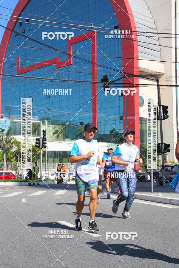 Achetez vos photos de l'vnement1 CORRIDA E CAMINHADA 5K E 10K - CORRENDO PELO SAMUEL sur Fotop