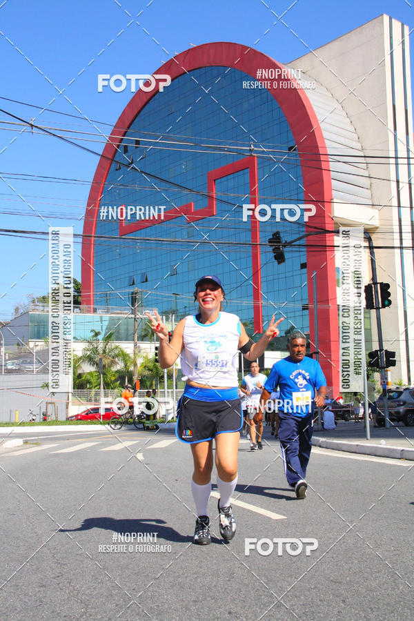 Achetez vos photos de l'vnement1 CORRIDA E CAMINHADA 5K E 10K - CORRENDO PELO SAMUEL sur Fotop