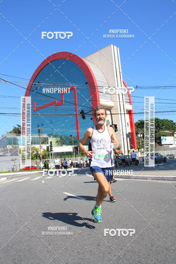 Compre suas fotos do evento1 CORRIDA E CAMINHADA 5K E 10K - CORRENDO PELO SAMUEL no Fotop