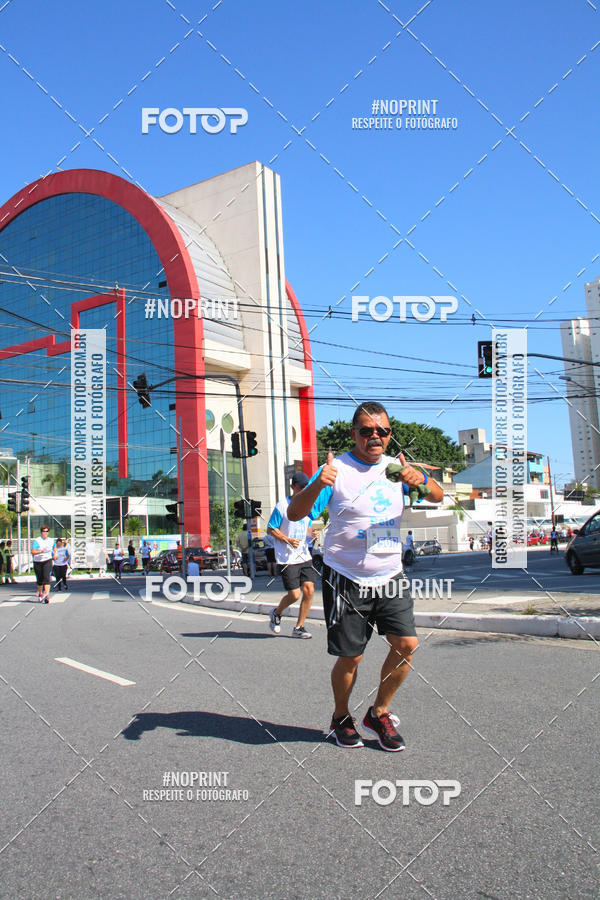 Compre suas fotos do evento1 CORRIDA E CAMINHADA 5K E 10K - CORRENDO PELO SAMUEL no Fotop