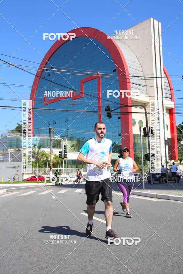 Compre suas fotos do evento1 CORRIDA E CAMINHADA 5K E 10K - CORRENDO PELO SAMUEL no Fotop