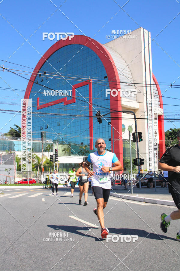 Compre as suas fotos do evento1 CORRIDA E CAMINHADA 5K E 10K - CORRENDO PELO SAMUEL no Fotop