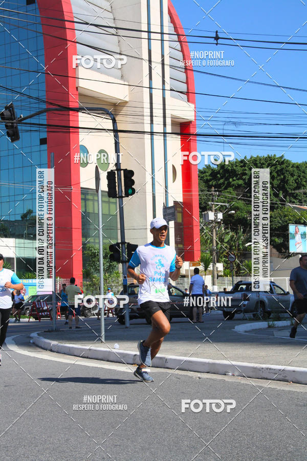 Compre as suas fotos do evento1 CORRIDA E CAMINHADA 5K E 10K - CORRENDO PELO SAMUEL no Fotop