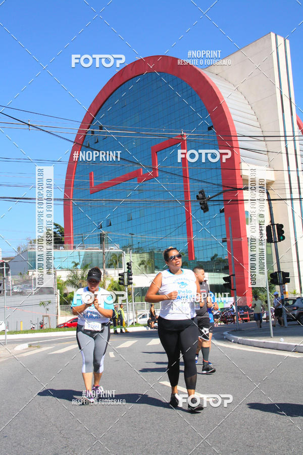 Acquista le foto dell'evento1 CORRIDA E CAMINHADA 5K E 10K - CORRENDO PELO SAMUEL in Fotop
