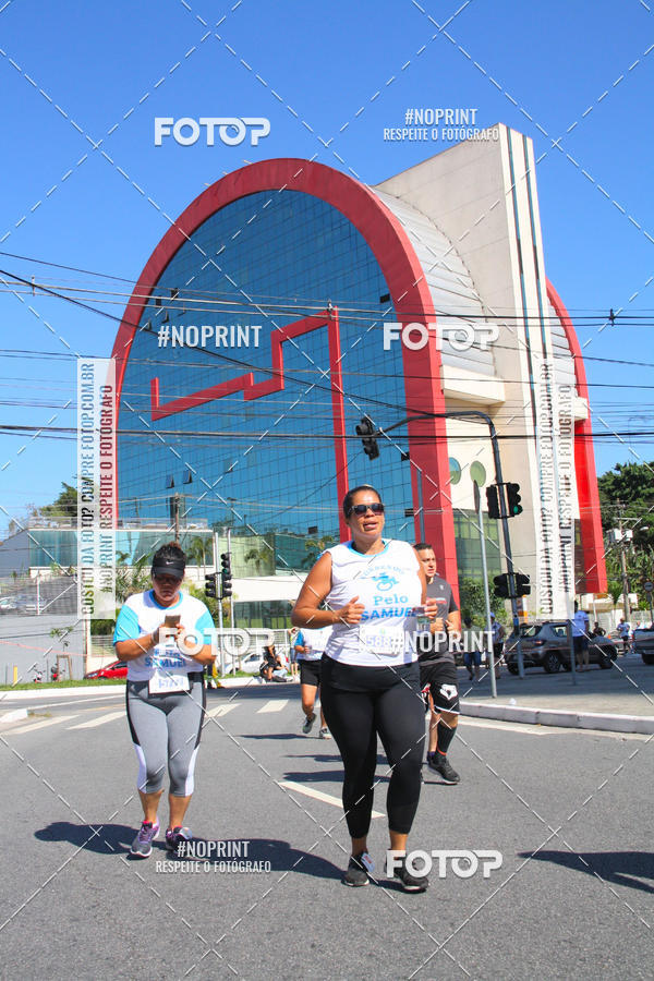 Acquista le foto dell'evento1 CORRIDA E CAMINHADA 5K E 10K - CORRENDO PELO SAMUEL in Fotop