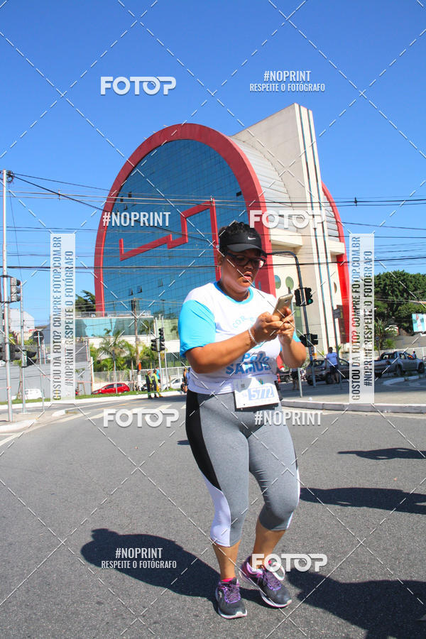Acquista le foto dell'evento1 CORRIDA E CAMINHADA 5K E 10K - CORRENDO PELO SAMUEL in Fotop