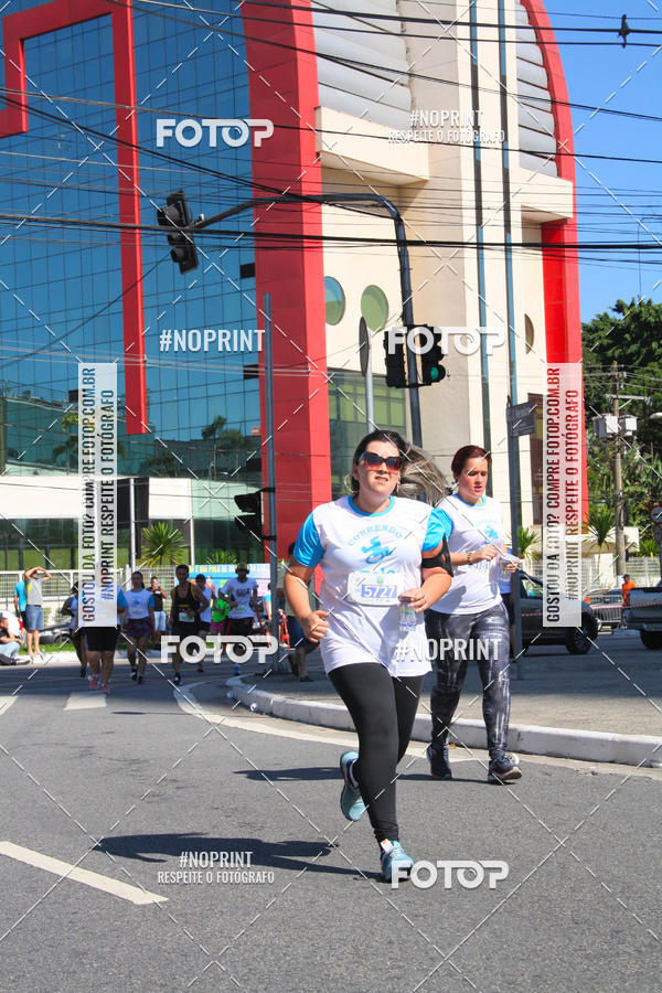 Acquista le foto dell'evento1 CORRIDA E CAMINHADA 5K E 10K - CORRENDO PELO SAMUEL in Fotop