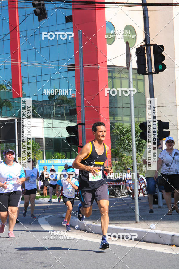 Acquista le foto dell'evento1 CORRIDA E CAMINHADA 5K E 10K - CORRENDO PELO SAMUEL in Fotop