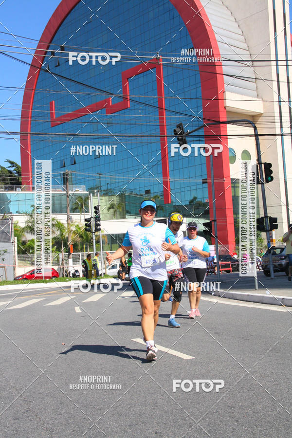 Acquista le foto dell'evento1 CORRIDA E CAMINHADA 5K E 10K - CORRENDO PELO SAMUEL in Fotop