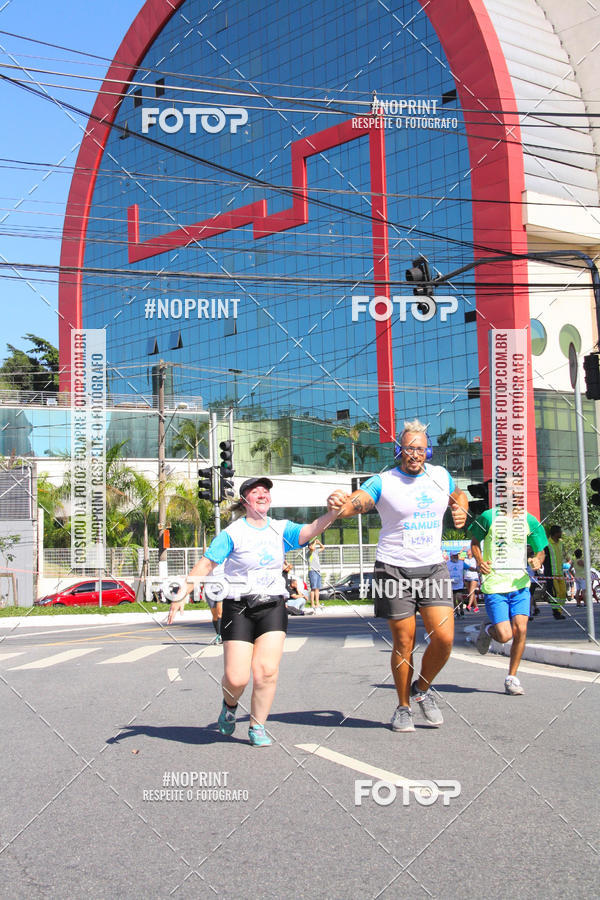 Compre as suas fotos do evento1 CORRIDA E CAMINHADA 5K E 10K - CORRENDO PELO SAMUEL no Fotop
