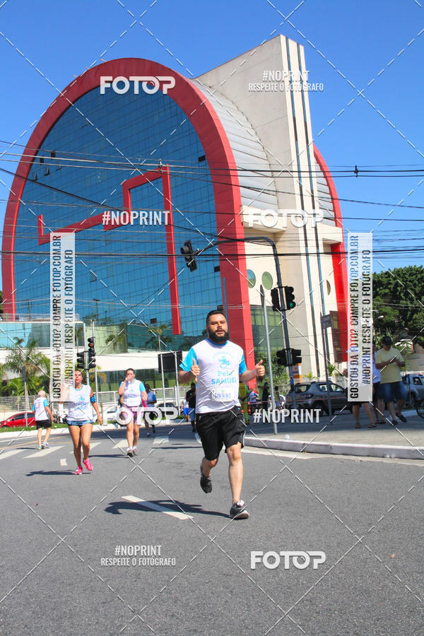Compre as suas fotos do evento1 CORRIDA E CAMINHADA 5K E 10K - CORRENDO PELO SAMUEL no Fotop