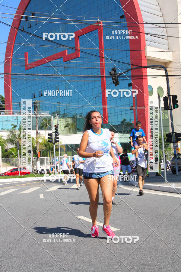 Achetez vos photos de l'vnement1 CORRIDA E CAMINHADA 5K E 10K - CORRENDO PELO SAMUEL sur Fotop