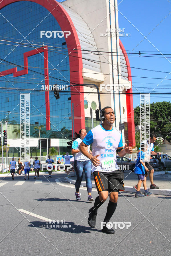 Achetez vos photos de l'vnement1 CORRIDA E CAMINHADA 5K E 10K - CORRENDO PELO SAMUEL sur Fotop