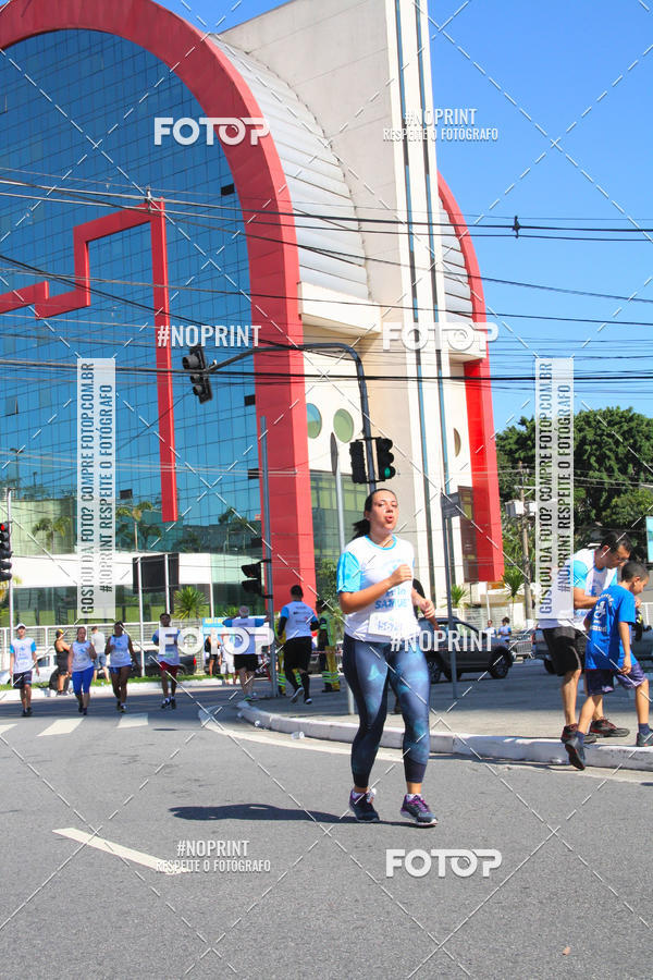 Achetez vos photos de l'vnement1 CORRIDA E CAMINHADA 5K E 10K - CORRENDO PELO SAMUEL sur Fotop