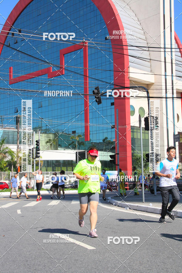 Achetez vos photos de l'vnement1 CORRIDA E CAMINHADA 5K E 10K - CORRENDO PELO SAMUEL sur Fotop