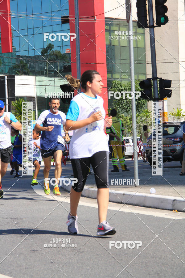 Achetez vos photos de l'vnement1 CORRIDA E CAMINHADA 5K E 10K - CORRENDO PELO SAMUEL sur Fotop