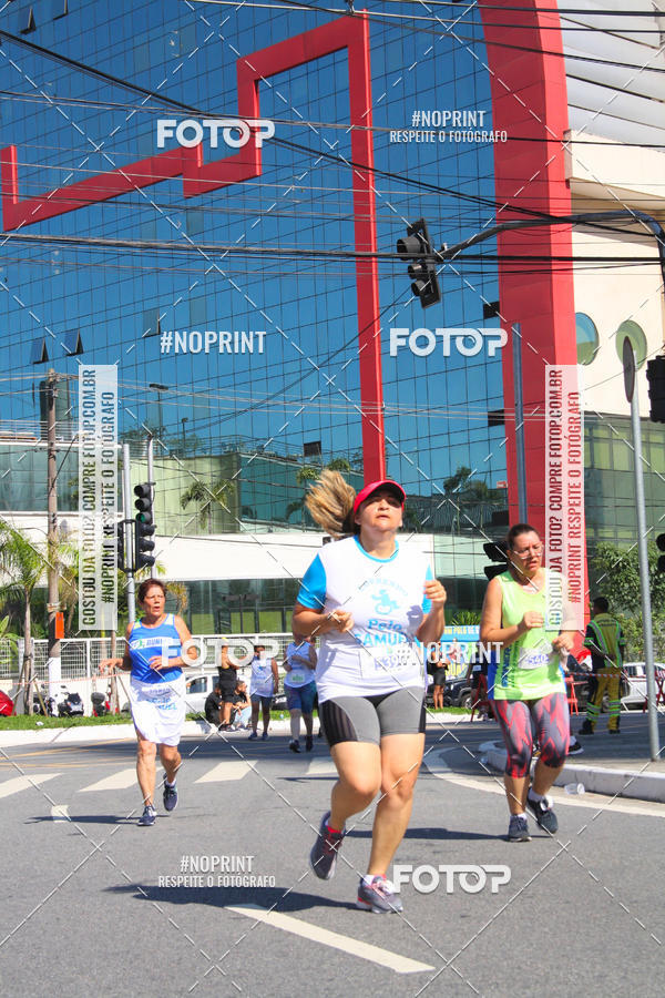 Compre as suas fotos do evento1 CORRIDA E CAMINHADA 5K E 10K - CORRENDO PELO SAMUEL no Fotop