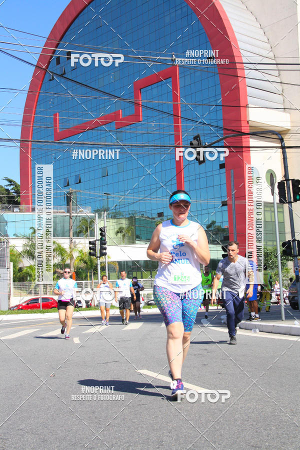 Compre as suas fotos do evento1 CORRIDA E CAMINHADA 5K E 10K - CORRENDO PELO SAMUEL no Fotop