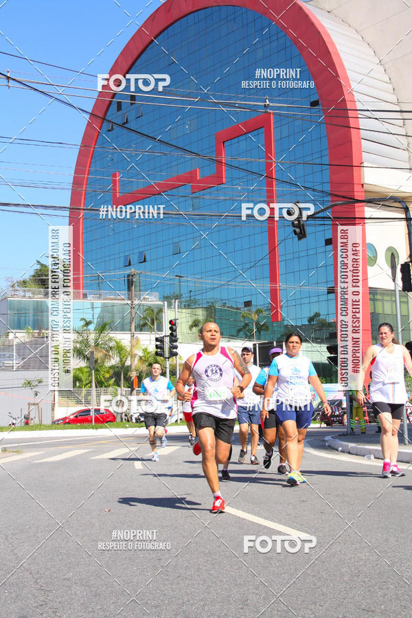Compre as suas fotos do evento1 CORRIDA E CAMINHADA 5K E 10K - CORRENDO PELO SAMUEL no Fotop