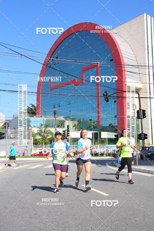 Achetez vos photos de l'vnement1 CORRIDA E CAMINHADA 5K E 10K - CORRENDO PELO SAMUEL sur Fotop