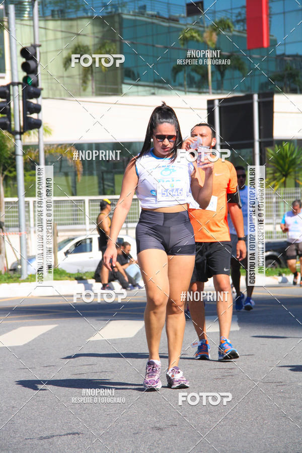 Buy your photos of the event1 CORRIDA E CAMINHADA 5K E 10K - CORRENDO PELO SAMUEL on Fotop