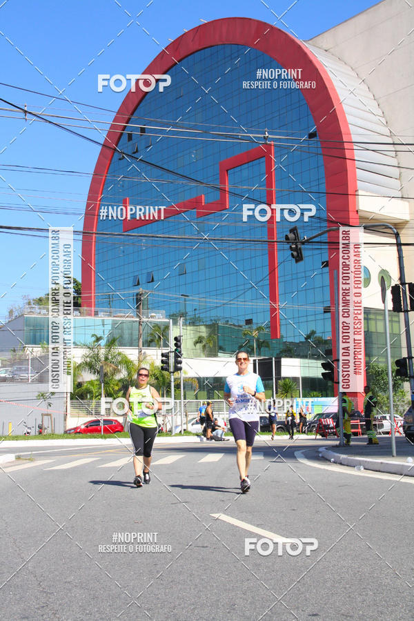 Acquista le foto dell'evento1 CORRIDA E CAMINHADA 5K E 10K - CORRENDO PELO SAMUEL in Fotop