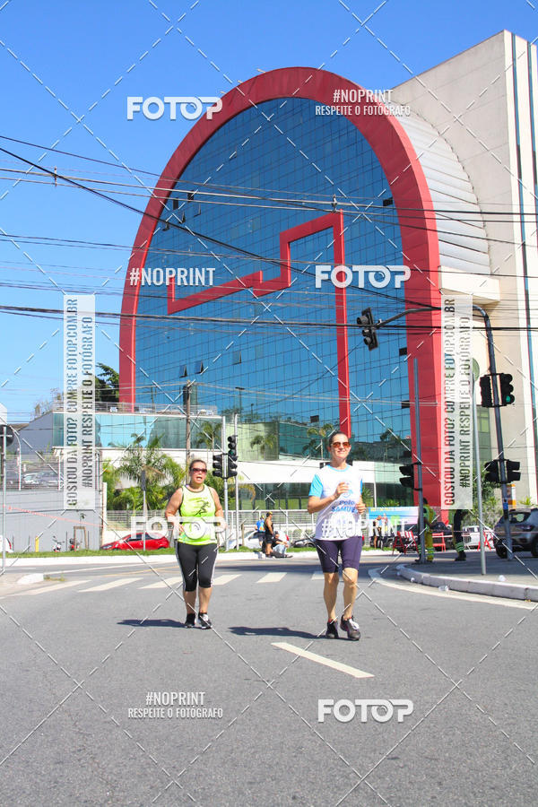Acquista le foto dell'evento1 CORRIDA E CAMINHADA 5K E 10K - CORRENDO PELO SAMUEL in Fotop