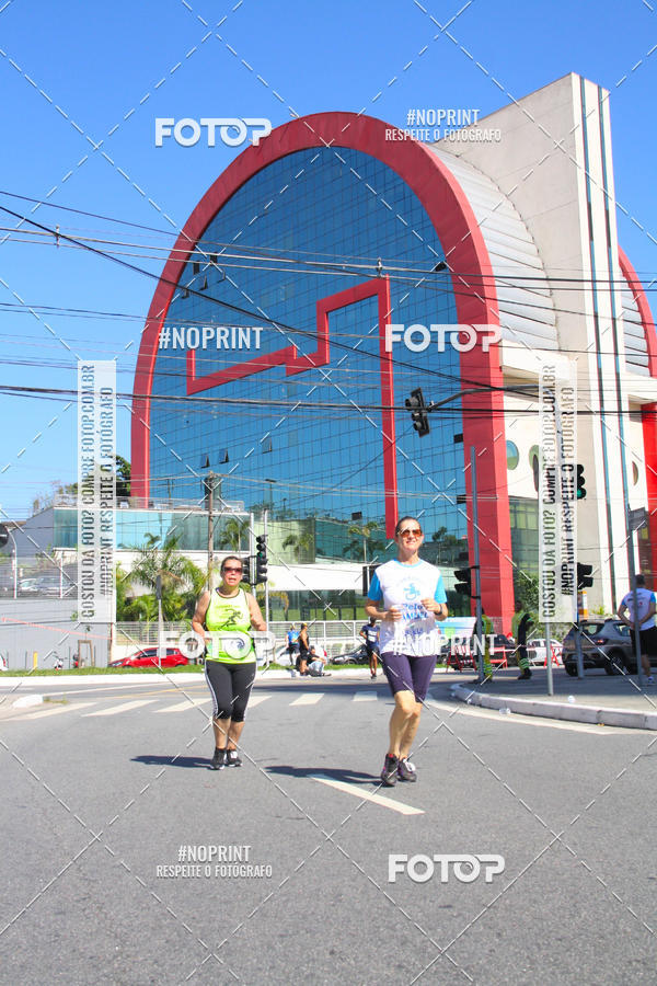 Acquista le foto dell'evento1 CORRIDA E CAMINHADA 5K E 10K - CORRENDO PELO SAMUEL in Fotop