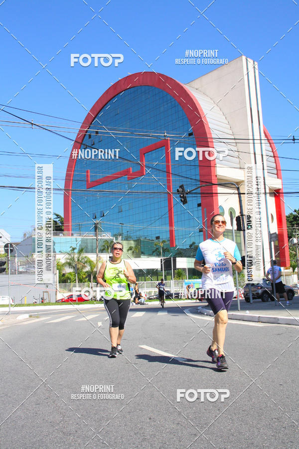 Acquista le foto dell'evento1 CORRIDA E CAMINHADA 5K E 10K - CORRENDO PELO SAMUEL in Fotop