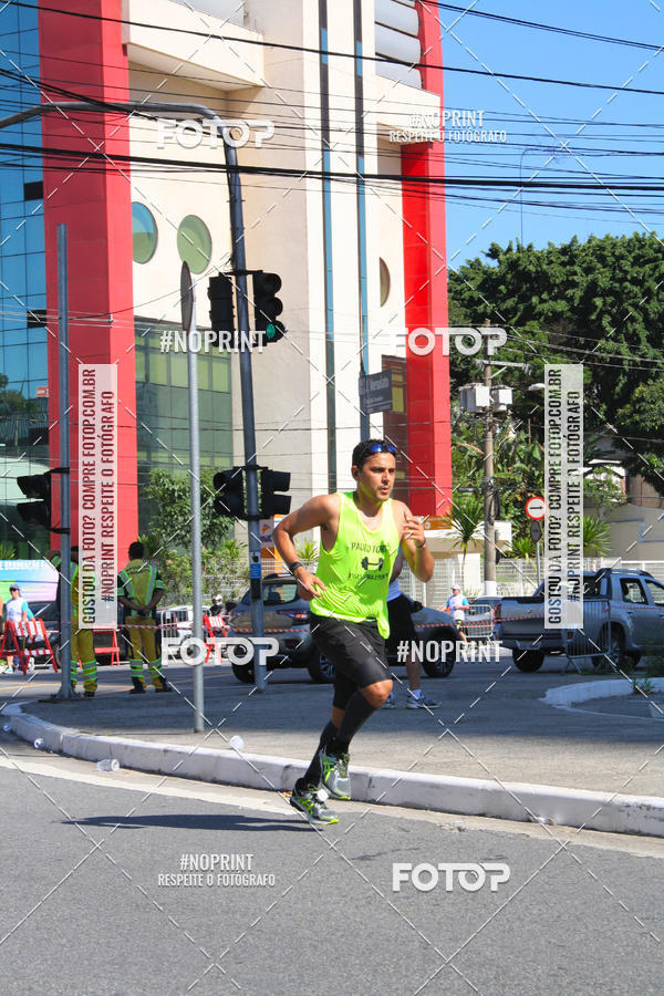 Compra tus fotos del evento1 CORRIDA E CAMINHADA 5K E 10K - CORRENDO PELO SAMUEL En Fotop