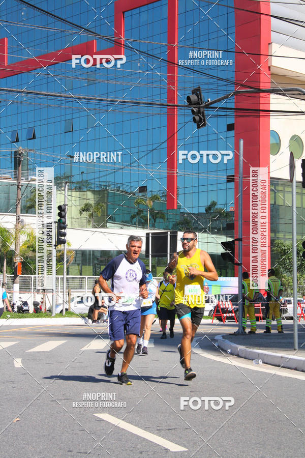 Compre as suas fotos do evento1 CORRIDA E CAMINHADA 5K E 10K - CORRENDO PELO SAMUEL no Fotop