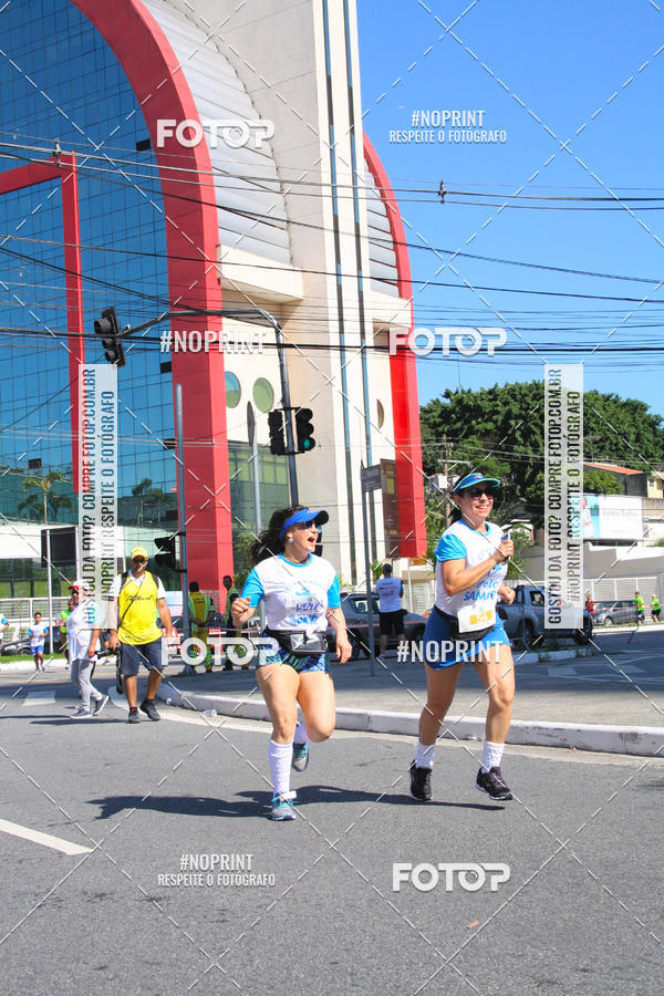 Compre as suas fotos do evento1 CORRIDA E CAMINHADA 5K E 10K - CORRENDO PELO SAMUEL no Fotop