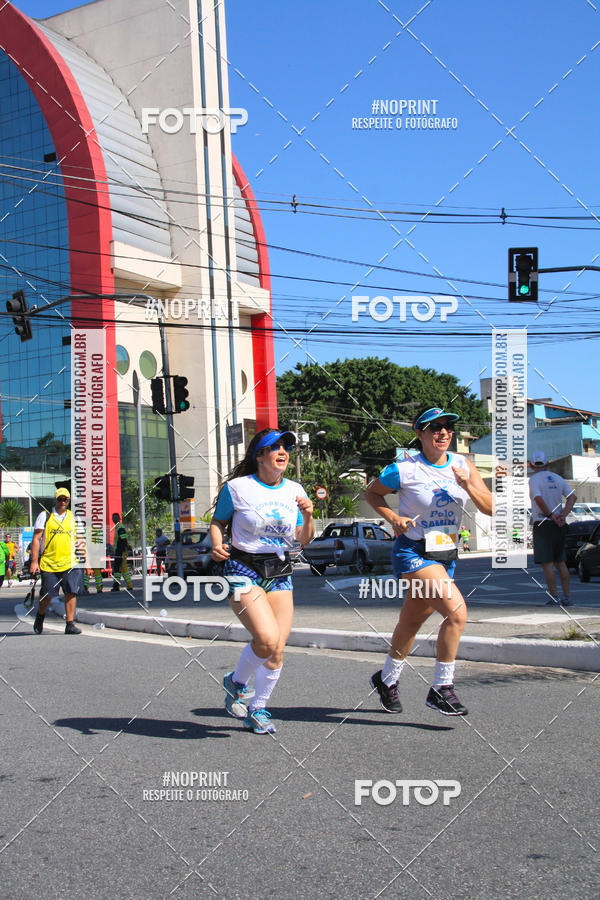 Compre as suas fotos do evento1 CORRIDA E CAMINHADA 5K E 10K - CORRENDO PELO SAMUEL no Fotop
