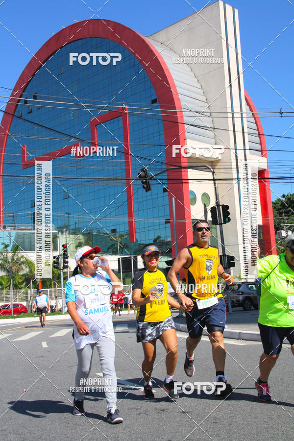 Compre as suas fotos do evento1 CORRIDA E CAMINHADA 5K E 10K - CORRENDO PELO SAMUEL no Fotop