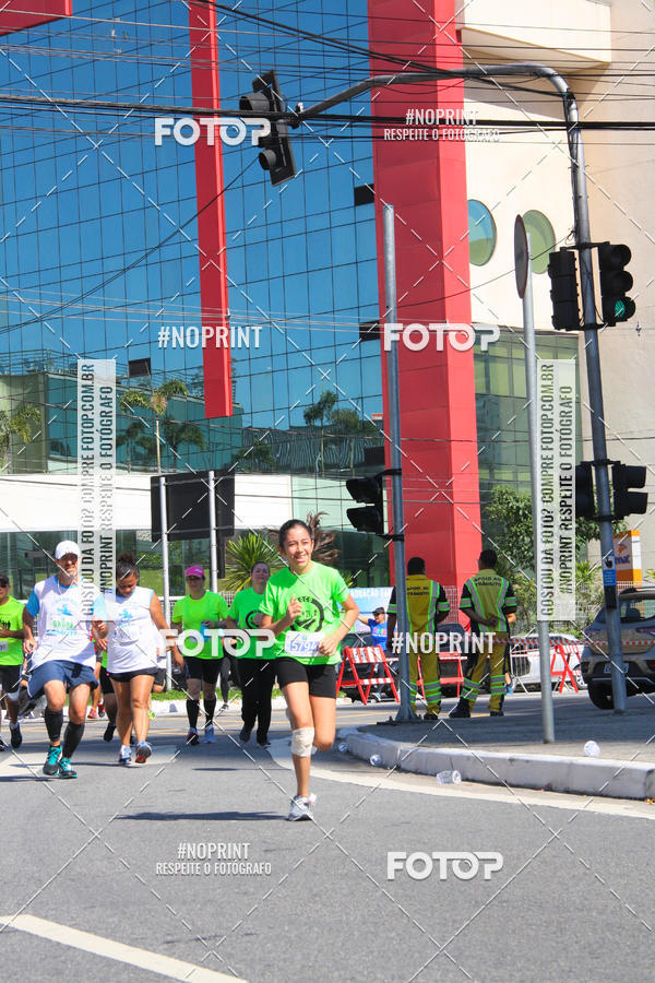 Compre as suas fotos do evento1 CORRIDA E CAMINHADA 5K E 10K - CORRENDO PELO SAMUEL no Fotop