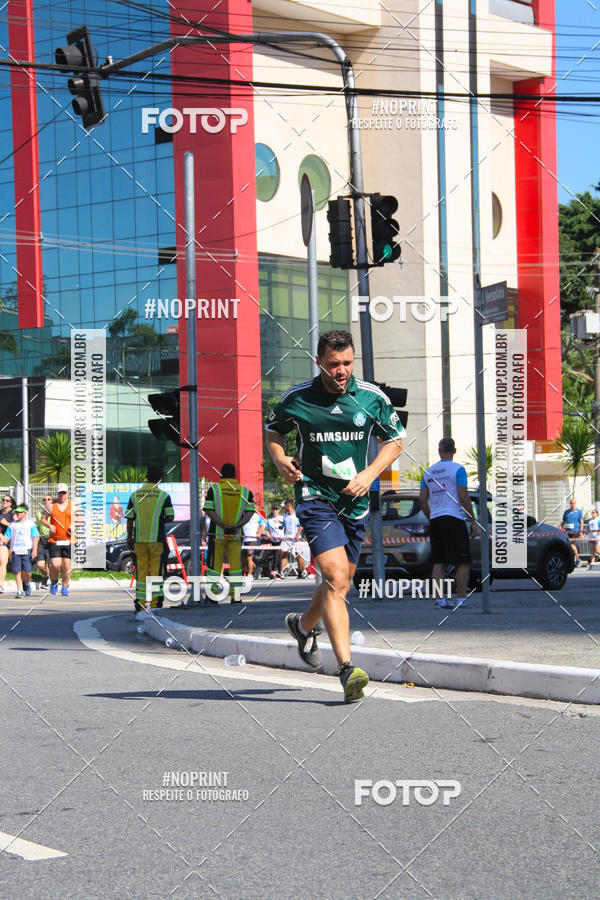 Compra tus fotos del evento1 CORRIDA E CAMINHADA 5K E 10K - CORRENDO PELO SAMUEL En Fotop