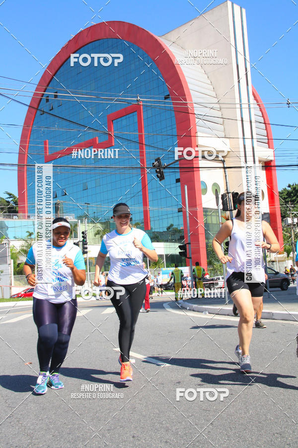 Achetez vos photos de l'vnement1 CORRIDA E CAMINHADA 5K E 10K - CORRENDO PELO SAMUEL sur Fotop