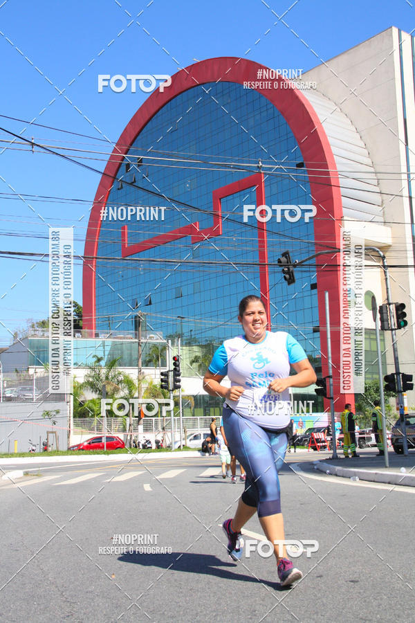 Buy your photos of the event1 CORRIDA E CAMINHADA 5K E 10K - CORRENDO PELO SAMUEL on Fotop