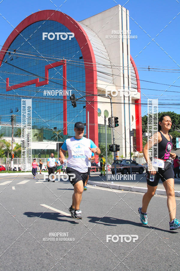 Buy your photos of the event1 CORRIDA E CAMINHADA 5K E 10K - CORRENDO PELO SAMUEL on Fotop