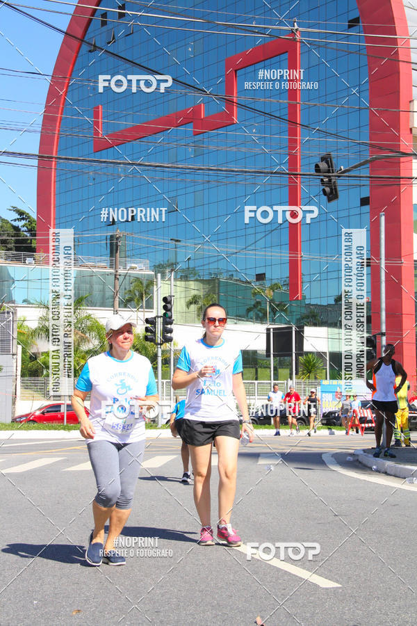 Compra tus fotos del evento1 CORRIDA E CAMINHADA 5K E 10K - CORRENDO PELO SAMUEL En Fotop