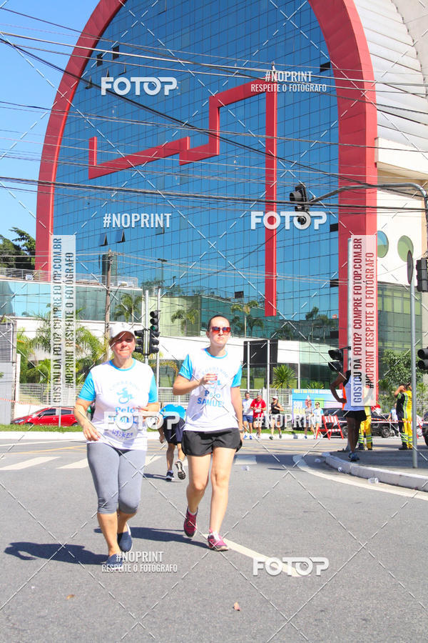 Compra tus fotos del evento1 CORRIDA E CAMINHADA 5K E 10K - CORRENDO PELO SAMUEL En Fotop