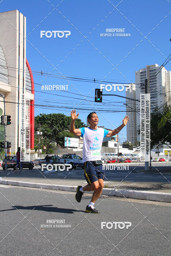 Compra tus fotos del evento1 CORRIDA E CAMINHADA 5K E 10K - CORRENDO PELO SAMUEL En Fotop