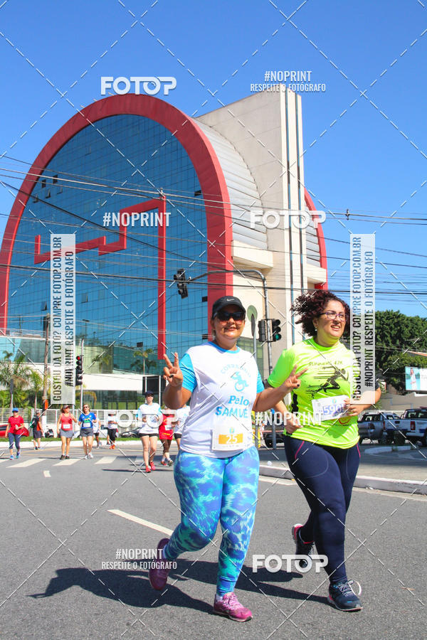 Buy your photos of the event1 CORRIDA E CAMINHADA 5K E 10K - CORRENDO PELO SAMUEL on Fotop