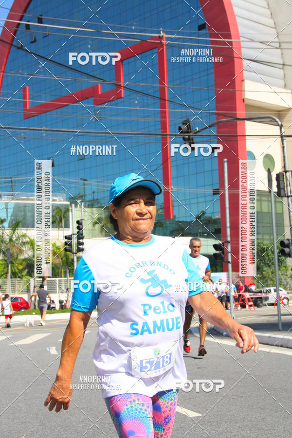 Buy your photos of the event1 CORRIDA E CAMINHADA 5K E 10K - CORRENDO PELO SAMUEL on Fotop