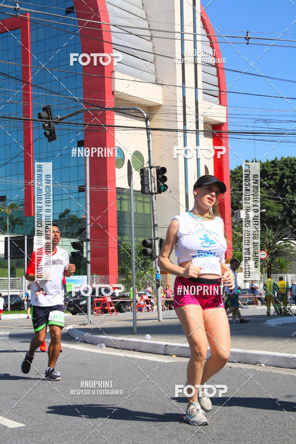 Buy your photos of the event1 CORRIDA E CAMINHADA 5K E 10K - CORRENDO PELO SAMUEL on Fotop