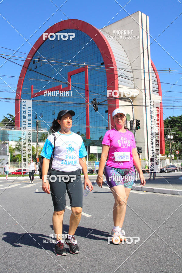 Buy your photos of the event1 CORRIDA E CAMINHADA 5K E 10K - CORRENDO PELO SAMUEL on Fotop