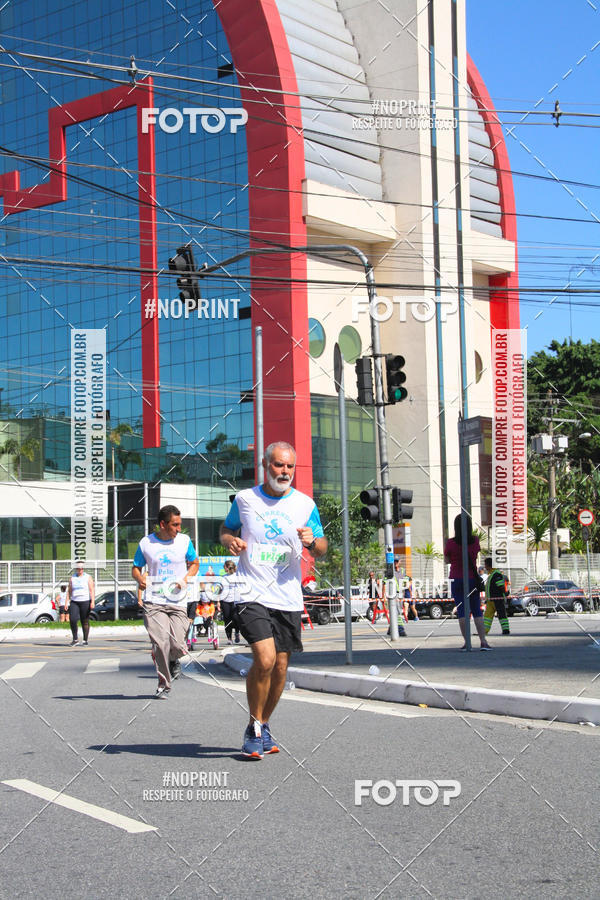 Buy your photos of the event1 CORRIDA E CAMINHADA 5K E 10K - CORRENDO PELO SAMUEL on Fotop